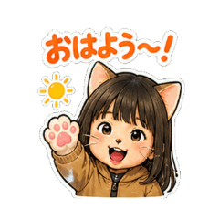 wakocat