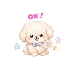 Fluffy Animals Sticker Set