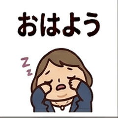 Cute Office Lady Character Stickers