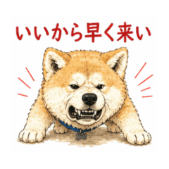 Akita Dog  Sassy Stickers NanoLife