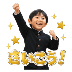 Cheerful Boy: Daily Life Stickers