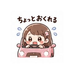 Hachi_20260501185638