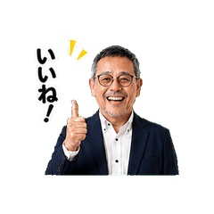 Office Uncle Stickers