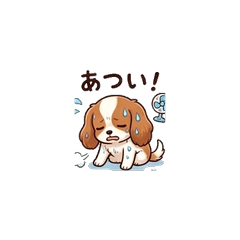 Puni's Summer Sticker Pack