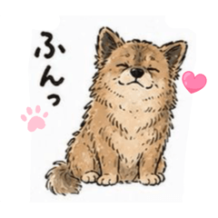 My Child Stamp ver.3.0