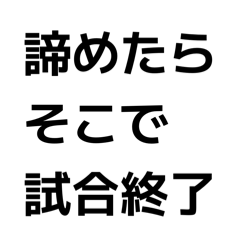 Hattori Yushi