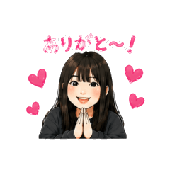 chiyuchiyu Daily Chat Stickers