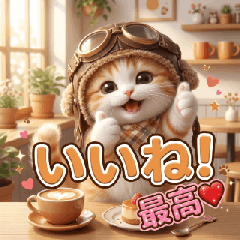 Moe Moe Kitty Life Vol. 2 (Pop-up!)