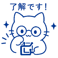 Davinci-Link Sticker