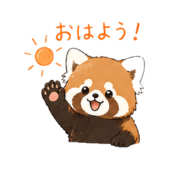 Red panda - Everyday Talk