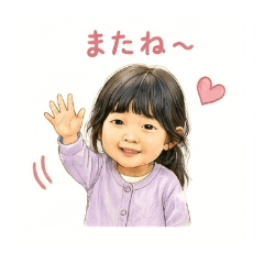 MIAChan Stickers