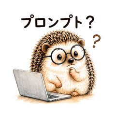 AI Beginner Hedgehog Stickers