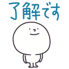 White-man sticker7