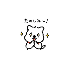 Minco's White Dog Stickers