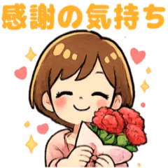 Beloved Mom Vol.4