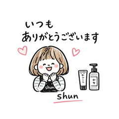 mayunino - Daily Chat Stickers