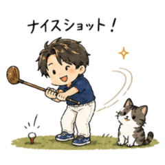Laid-Back Boy & Cat [Golf]