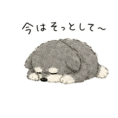 Tired Dog Daily Stickers2