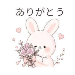 Chill & Soft Bunny