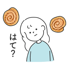 A Little Bread Every Day