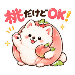 Peach Samoyed
