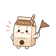 Cafe Latte Boy Daily Stickers