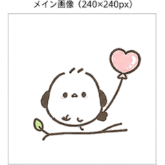 Maru Shima Enaga: Soft & Sweet Stickers