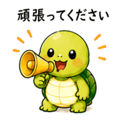 Kametan Support StickersVol.1