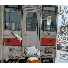 tetudou_20260501193648