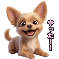 Chihuahua-Poodle mix LINE stickers 239