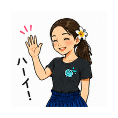 hurako - Daily Chat Stickers