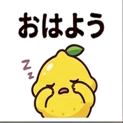 Cute Lemon Character Stickers