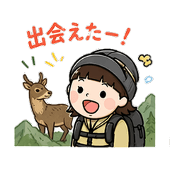 Ha_co.made.mountain2