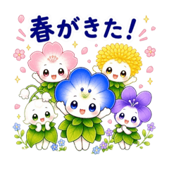 Little Blue Flower Fairy Stickers