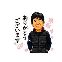 akira  Daily Chat Stickers