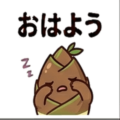 Cute Bamboo Shoot Character Stickers