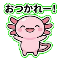 Sassy Axolotl: Too Cute to Care