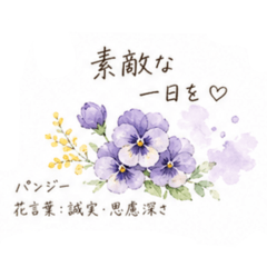 Ema_20260501200150