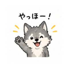 wolf- Daily Chat Stickers