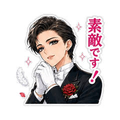 Takarazuka-Style Handsome Hero Stickers