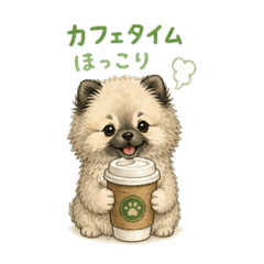 ponpokopopo_20260501202233