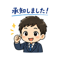 Yurutto Couple Stickers 2