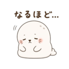 Lazy Seal Stickers Vol.9
