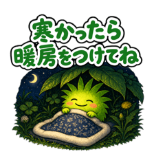 peachpie_20260501195311