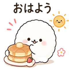 Punimaru Daily Stickers