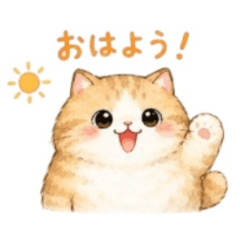 Soft Cute Cat Cozy Daily Stickers