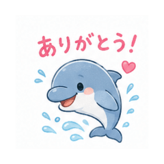 dolphin- Daily Chat Stickers