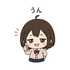 Nemu-chan's Feelings