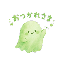 Soft Watercolor Ghost-kun
