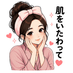 Self-Care Beauty Girl 2
